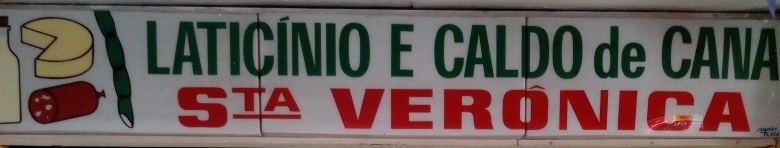 CALDO DE CANA SANTA VERONICA